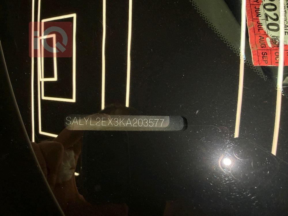 لاند روفر رانج روڤر فيلار